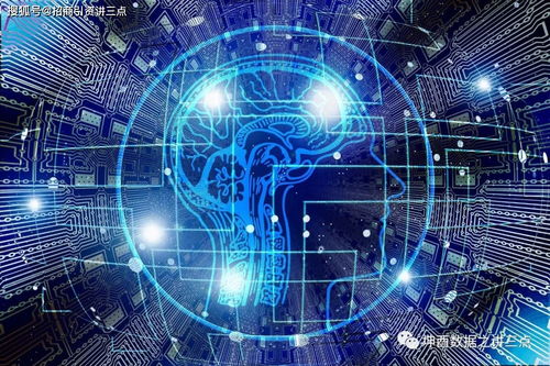 后疫情時期新基建產(chǎn)業(yè)鏈招商模式選擇 以大數(shù)據(jù)、人工智能與工業(yè)互聯(lián)網(wǎng)為核心