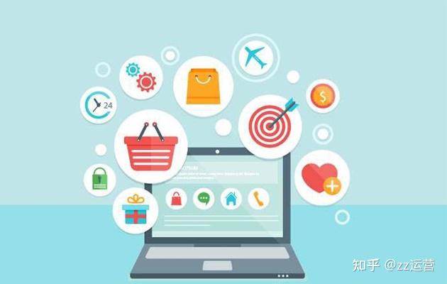 電商控價解析 概念、挑戰與有效實施策略